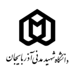 دانشگاه شهید مدنی آذربایجان